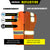 orange safety vest meet type r class 2